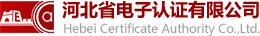 電子報